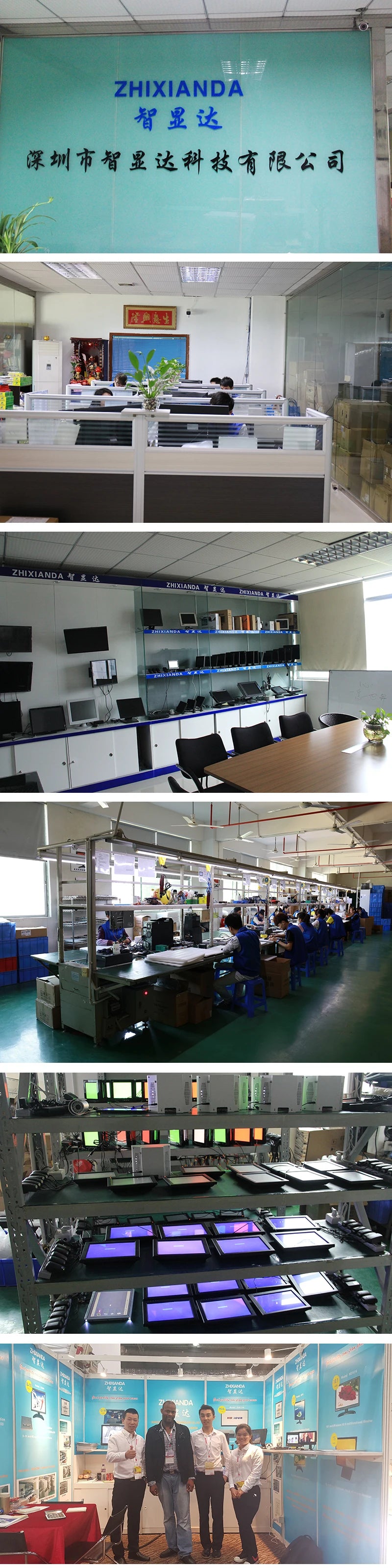 12 Inch 1024x768 800x600 Industrial LCD Monitor Display For CCTV Car DVR Microscope Camera Built-In Speaker