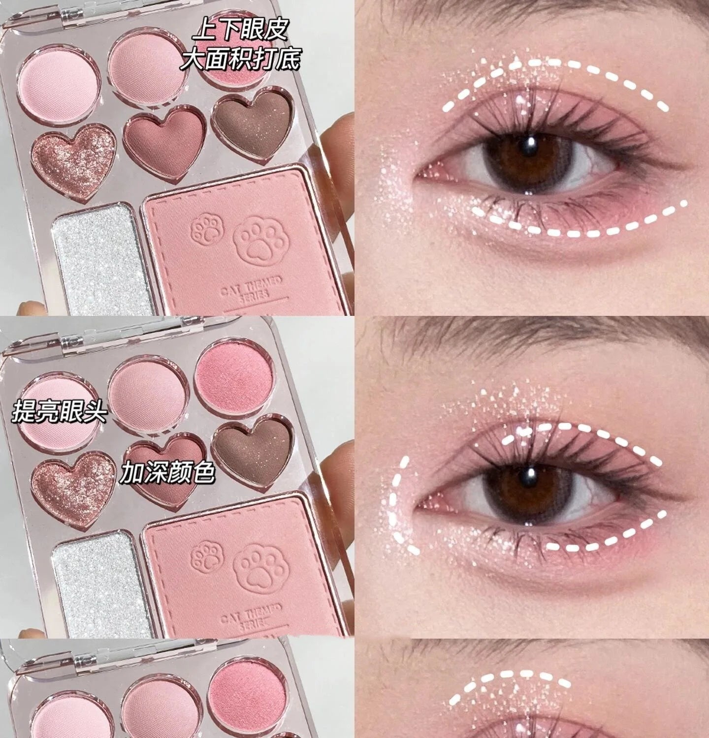 8-Color Pink Orange Eyeshadow Palette Facial Blusher Highlighter Brightening Lasting Heart-shaped Eye Shadow Makeup Cosmetics