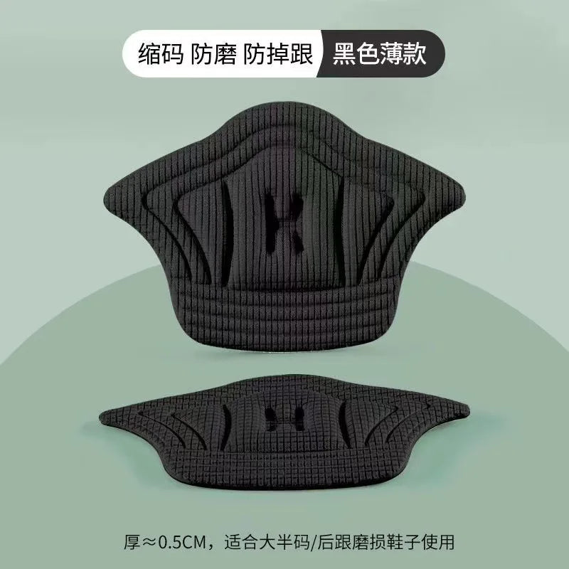 10pcs/set Insoles for Shoes Patch Heel Pads for Sport Shoes Adjustable Size Feet Pad Insole Heel Protector Back Sticker