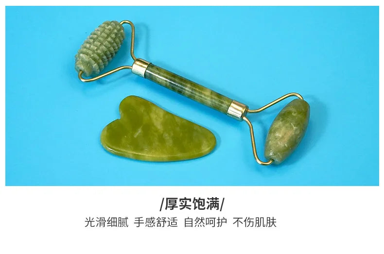 Natural Jade Roller Massager for Face Roller facial liftting Anti-wrinkle Gua Sha Jade Stone Face Massager Beauty Skin Care Tool