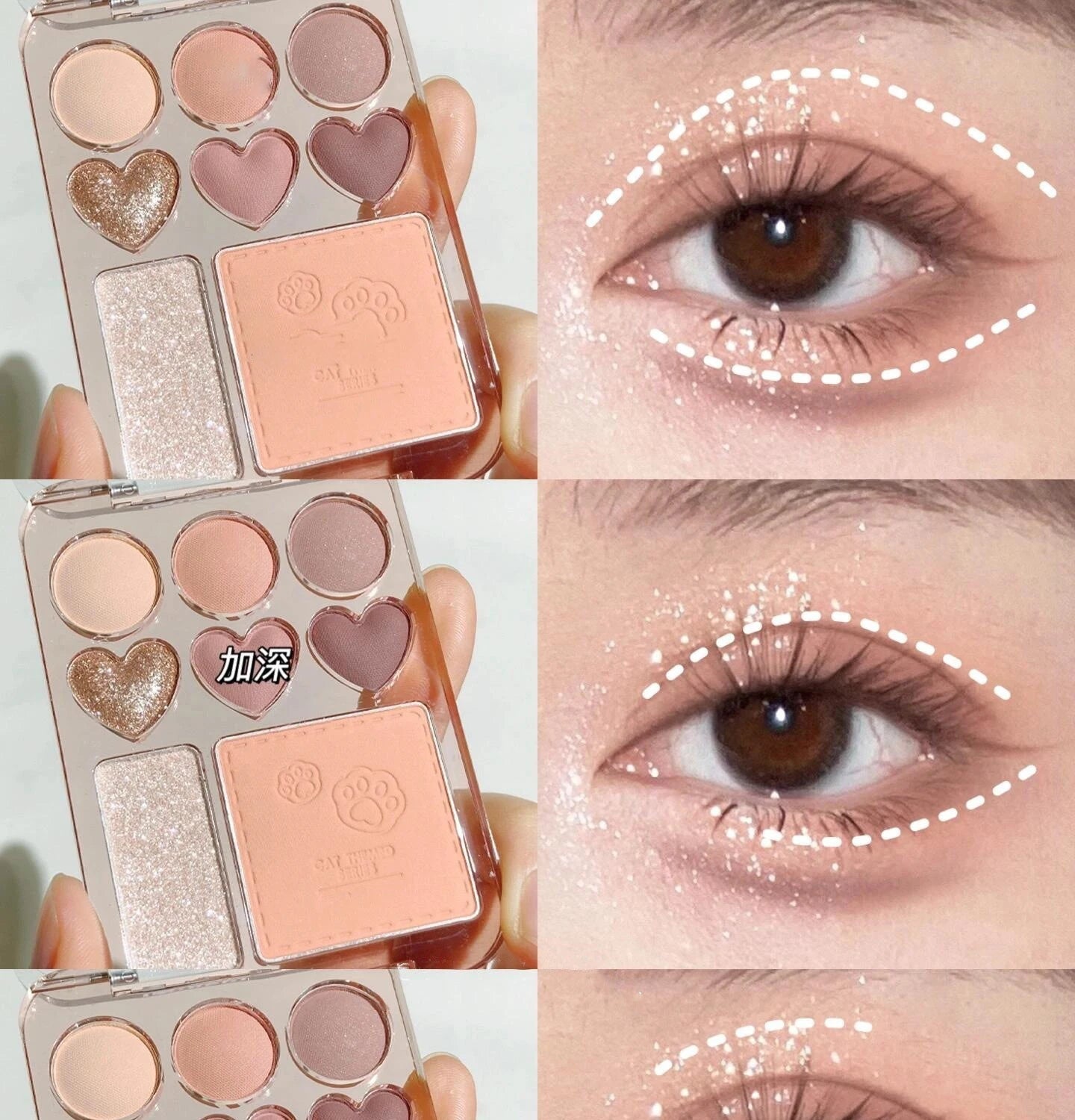 8-Color Pink Orange Eyeshadow Palette Facial Blusher Highlighter Brightening Lasting Heart-shaped Eye Shadow Makeup Cosmetics